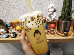-九秋茶铺(三里屯店)