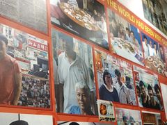 -新山亚明小厨