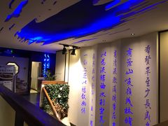 -佳兰雅序融合菜(高新店)