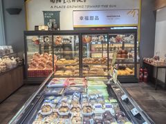 -皇冠幸福里动物奶油生日蛋糕(马祖路店)