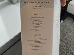 -长沙尼依格罗酒店