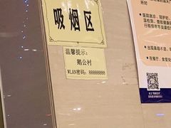 -鹅公村·国家非遗传承(荔湾店)