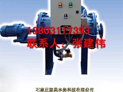 -辛集市水处理中心