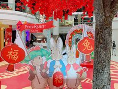 -仲盛世界商城