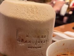 -君悦酒店·乐厨·高空自助餐(青年大街店)