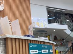-联合动物医院(光谷诊疗中心)