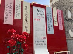 -嘉峪关方特欢乐世界