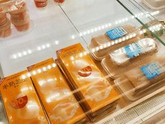 -味多美蛋糕(三元桥店)