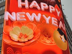 -黄兴南路步行商业街