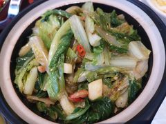 虾酱罗马生菜-赵小姐丨新中餐(曲江店)