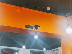 门面-虎虎龙虾大排档(双井店)