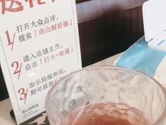 -子霖南山鲜虾面(南山总店)