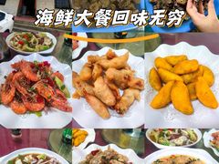 -鸿旺海鲜楼(平潭流水店)