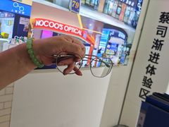 -诺柯视眼镜-蔡司依视路官方工厂店(淞南一店)