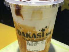 -大卡司DAKASI(连城新天地店)