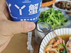 -丫丫蟹庄·苏式园林农家乐·阳澄湖大闸蟹(阳澄湖莲花岛店)