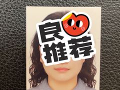 -Best U照相馆证件照·外拍(中山公园店)