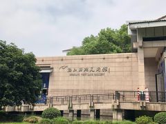 -浙江西湖美术馆