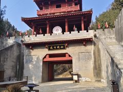 -函谷关历史文化旅游区