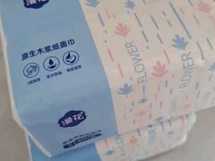 -曼格纳·曼芯馆(杨浦店)