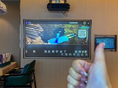 -世外桃源水疗会(皇庭彩园店)