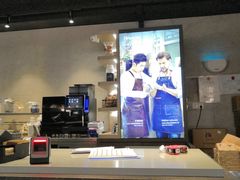 -瑞幸咖啡(广东外经贸大厦店)