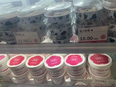 -三元梅园(北大店)