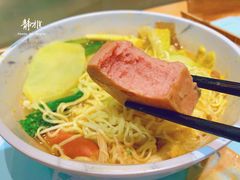 -许小树(国贸商城店)