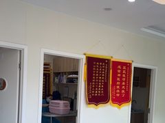 -德元·美联众合24小时动物医院(总院)