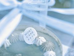 -浮光之丘MontCake生日蛋糕(科华路店)