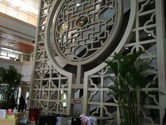 -苏州市立医院(白塔院区)