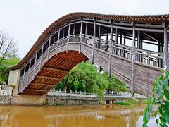 -渭源县灞陵桥公园