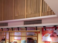 -何师傅美蛙鱼头(汉街店)