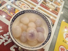-赵记传承·中国甜品(福州总店)