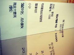 -德克士(西站站内店)