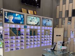 -宝岛眼镜(德阳南街店)