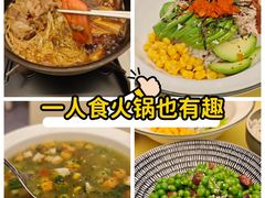 -米仓食堂(皇庭广场店)