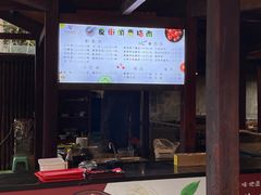 -天赐温泉