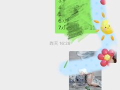 -海马体家庭照相馆(北京芳圆里 ID MALL店)