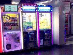 -大玩家(芝罘万达广场店)