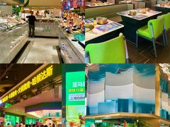 -亚马逊海鲜自助(梅溪湖步步高店)