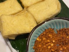 -浩海火烧云傣家菜(蓝港店)