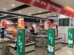 -嘉荣SPAR超市(家和城广场店)