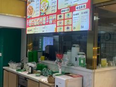 -袁记云饺(西安路店)