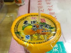 -老钟家烤羊排·敦伊阁清真餐厅胡羊焖饼