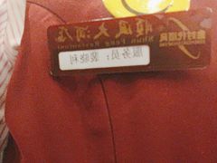 -顺风海鲜港(金玉兰店)