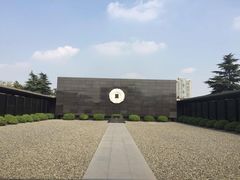 -侵华日军南京大屠杀遇难同胞纪念馆