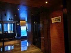 -重庆富力艾美酒店