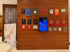 -扬州香格里拉·香宫中餐厅