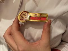 -海底捞火锅(长沙华创国际广场店)